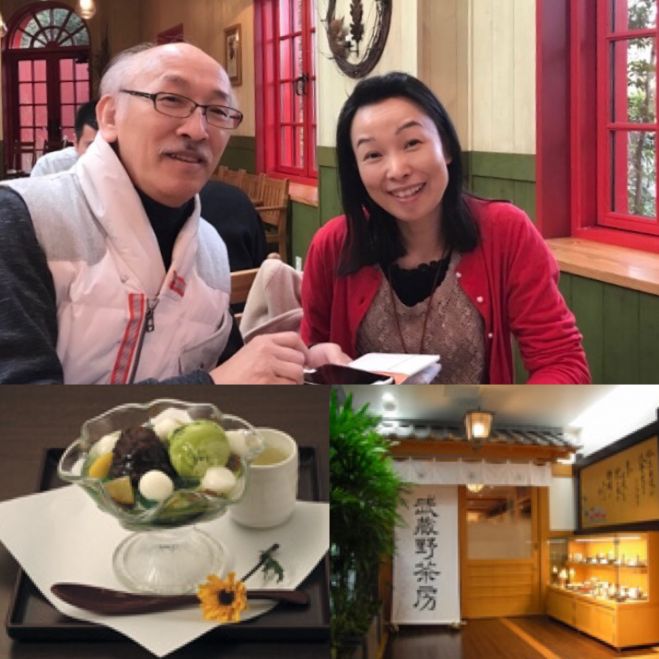 一十永光先生& ASaco☆さんと マヤの叡智【夜のお茶会】in東京