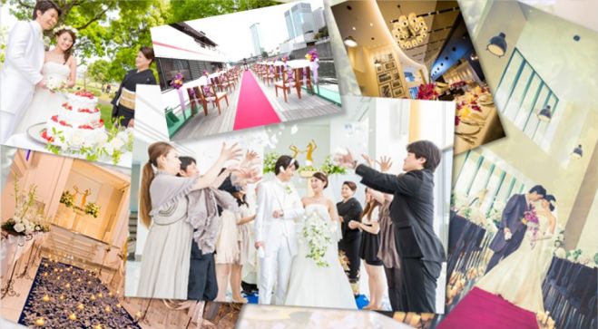 【自己資金ゼロ】結婚式をあきらめている女性に捧げるウェディング!