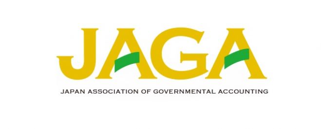 JAGA第1回研究大会