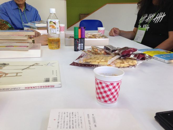 第16回【名古屋・藤が丘】読書交流会♪それいゆ