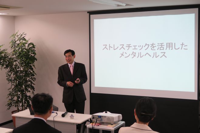 IT業界のためのストレスチェック制度「会社がやること10か条」
