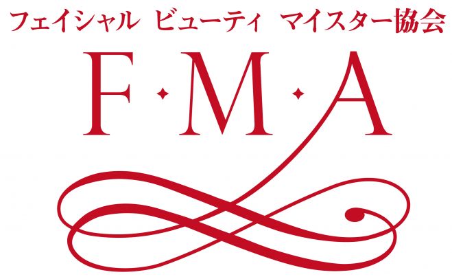 【理美容経営者様向け】FMAセミナー【ディプロマ発行】