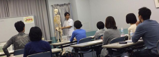 理想の姿勢のすべてがわかる一日講座~姿勢科学の「基礎セミナー」 7/16@東京