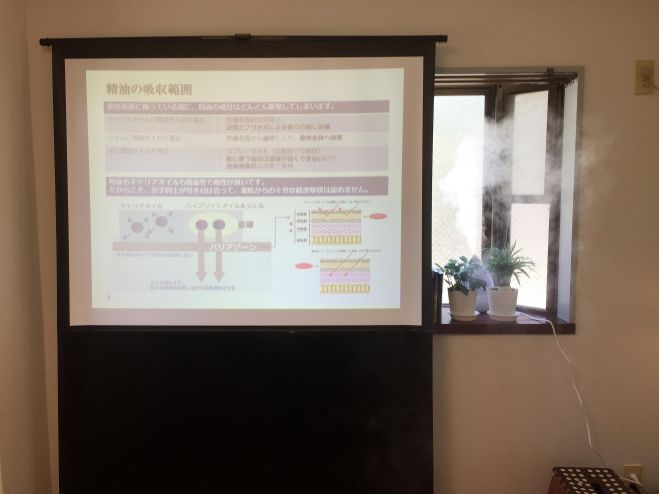 毎日開催/お好きな時間に【横浜】メディカルアロマ【無料体験講座】 by JMAA-日本メディカルアロマテラピー協会神奈川校
