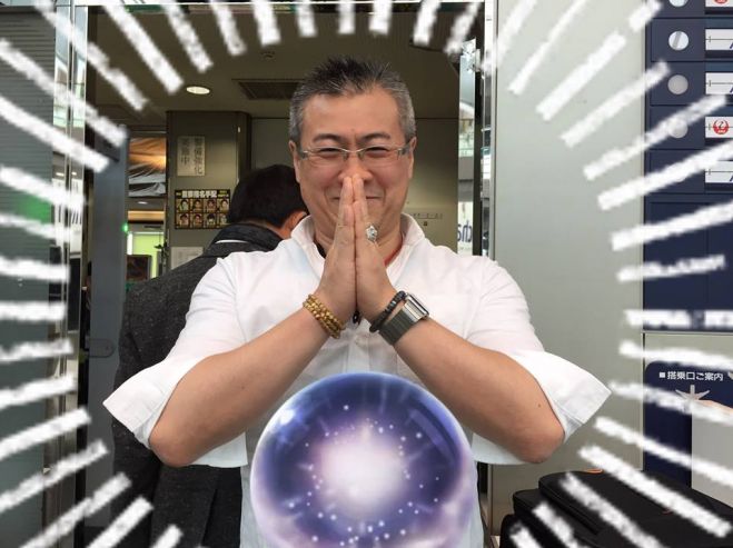 ⭐️人生開運大相談会〜さくらばつゆき❎いいじまえつこ