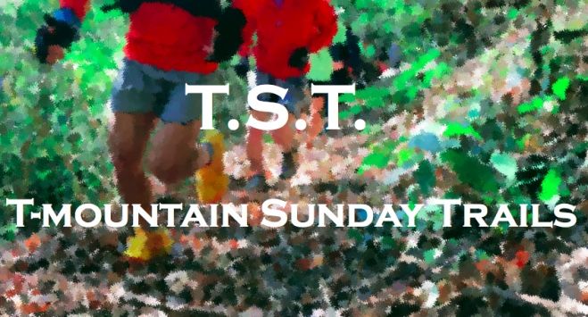 2017.6.25sun T.S.T. T-mountain Sunday Trails vol.4