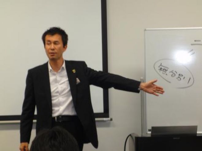 2017/6/17 お金を学ぶ 『人生の寺子屋Ⓡ』 【熊本校】 体験会