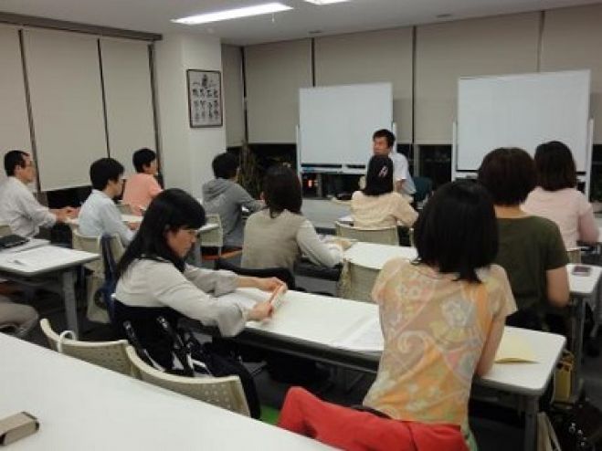2017/7/28 お金を学ぶ 『人生の寺子屋Ⓡ』 【東京校】 体験会