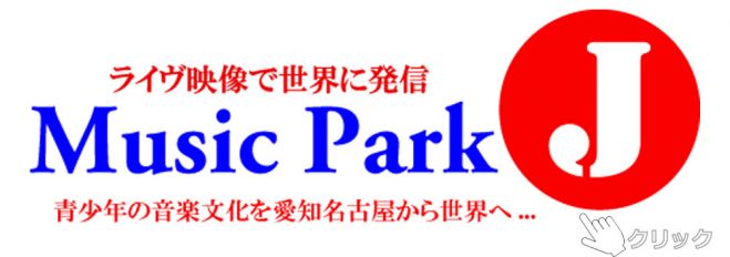 MUSIC PARK J