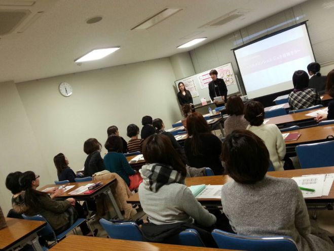 日本化粧品検定無料説明会
