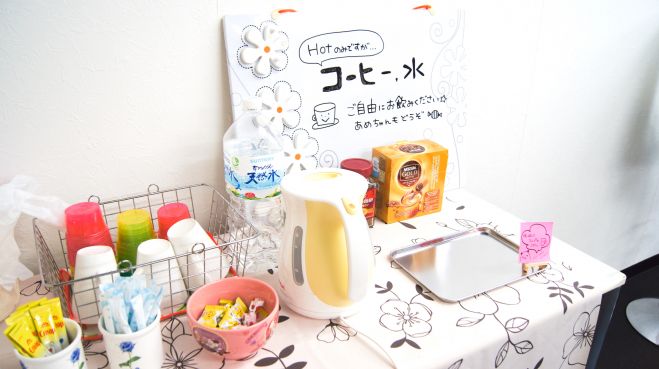 NEW!!●初回無料●起業スタートアップ朝カフェ交流会