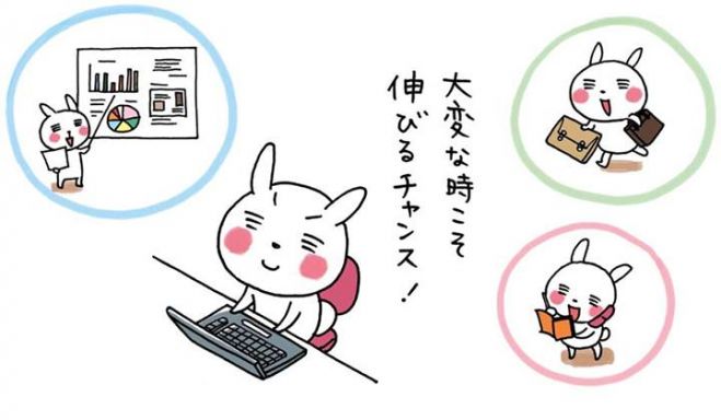 幸せの花を咲かせる6つのタネ