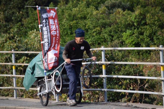 写真3