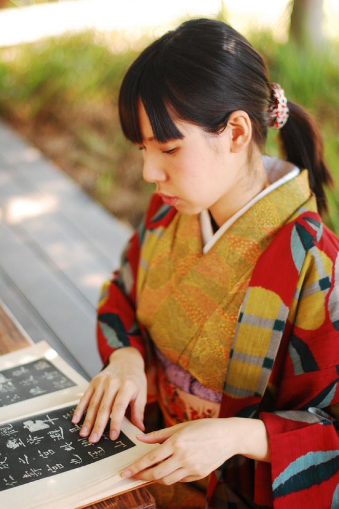 写真1