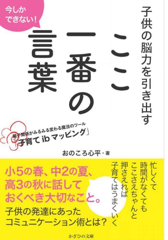 写真4