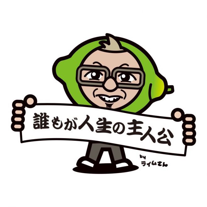 写真4