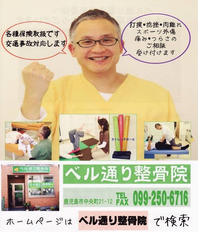 写真2