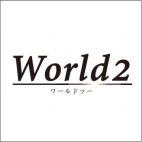World2