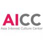 AICC(Asia Interest Culture Center)