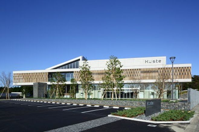 勝浦市芸術文化交流センター Küste(キュステ)
