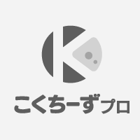 自分らしく生きるコツ(セミナー) ～自律性アップと幸せのヒント～