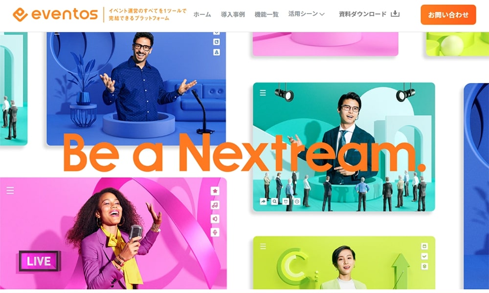 ありえない！セミナー集客徹底攻略 SuccessHub-Seminar — SuccessHub