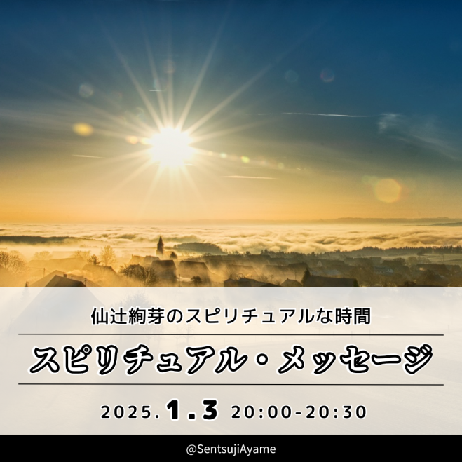 Jill Chang氏来日公演 騒がしい世界を賢く生きる「静かな人の人生戦略」 | セミナー | ダイヤモンド・オンライン
