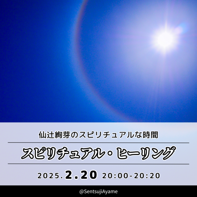 MIT Professional Education | CIC Tokyo