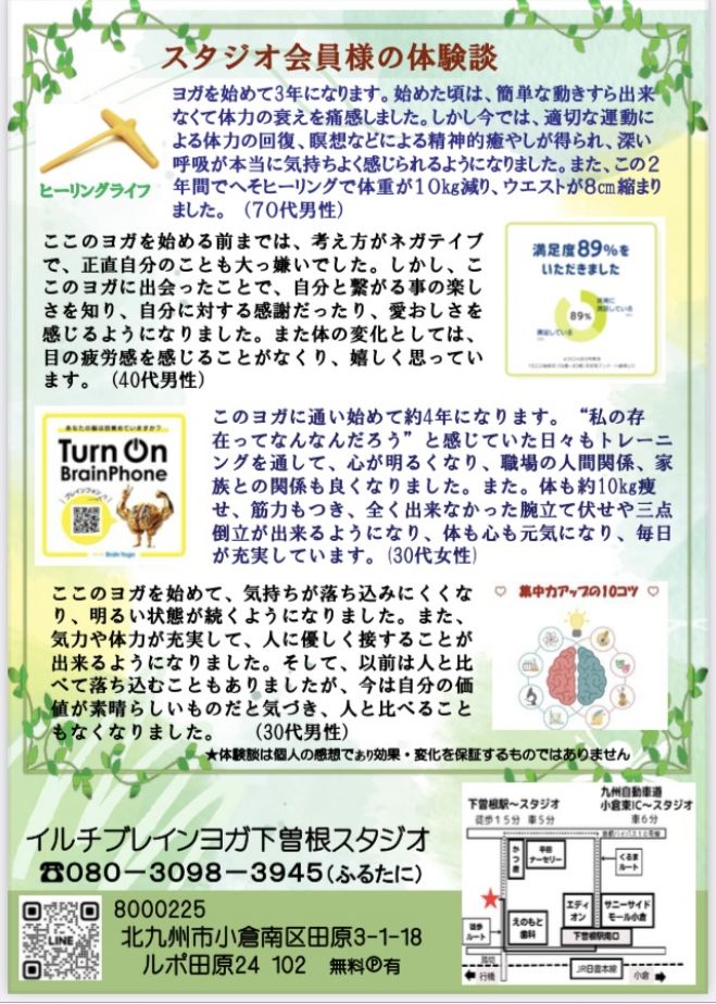【限定セール！】 男性アート写真集 Turnon: Sports 延びれ 洋書