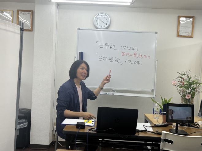K　気功セミナー　古神道講座1と3 第61回社会福祉セミナーのお知らせ :: 神奈川県社会福祉協議会