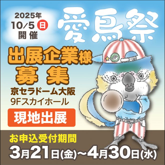 YOSHIDA様 専用出品 - コミック・アニメ卸売 通販