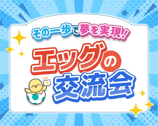 セミナー・勉強会・イベント検索 - こくちーずプロ セミナー・勉強会・イベント検索 - こくちーずプロ