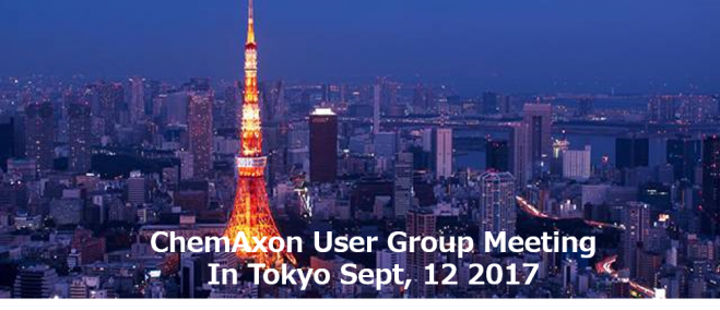 ChemAxon日本ユーザーグループミーティング2017 In Tokyo