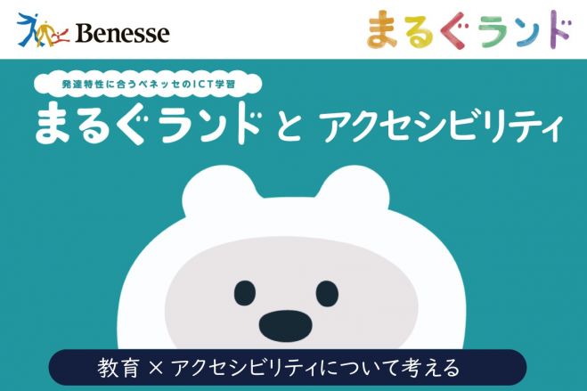 こくちーずプロ - 無料で使えるイベント・セミナーの告知・集客