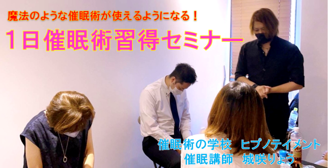 気功』セミナー・勉強会・イベント - こくちーずプロ