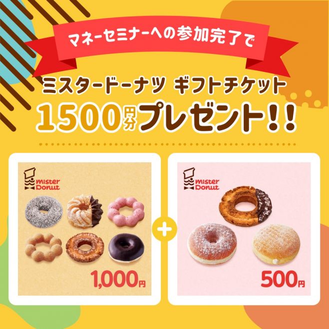 なつきち@購入前に自己紹介既読推奨様 なつきち@購入前に自己紹介既読推奨様