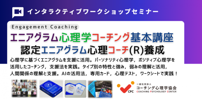 マーフィーのリアルタイムトレードコーチングセミナー Growth IR Seminar 2024年12月19日（ドラフト、AnyMind Group
