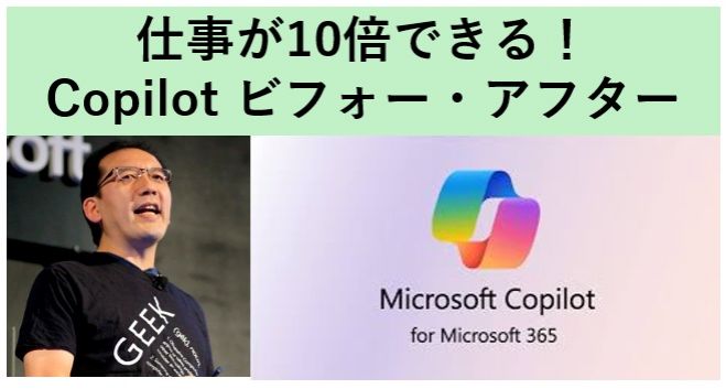 こくちーずプロ - 無料で使えるイベント・セミナーの告知・集客