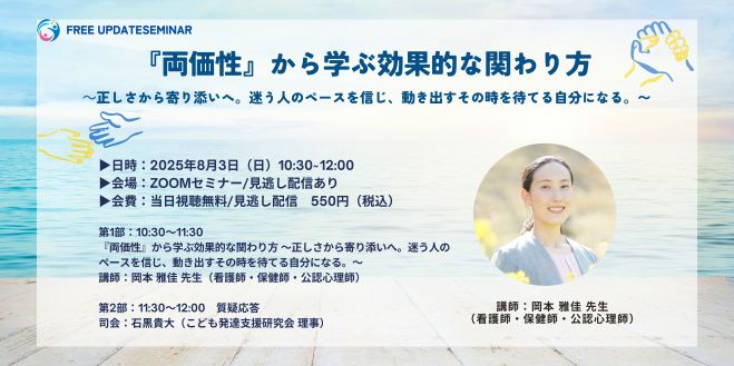 ちーずページ 安全靴 （先芯あり） マジック ローカット ジーベックXEBEC