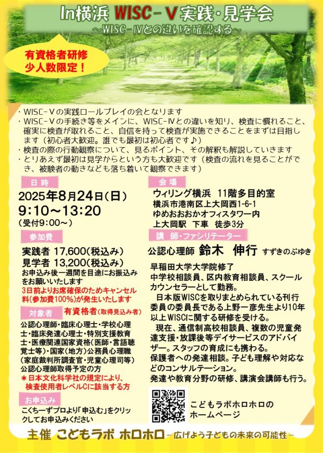 4a2f96eb5f789b4a758dd39781bac6