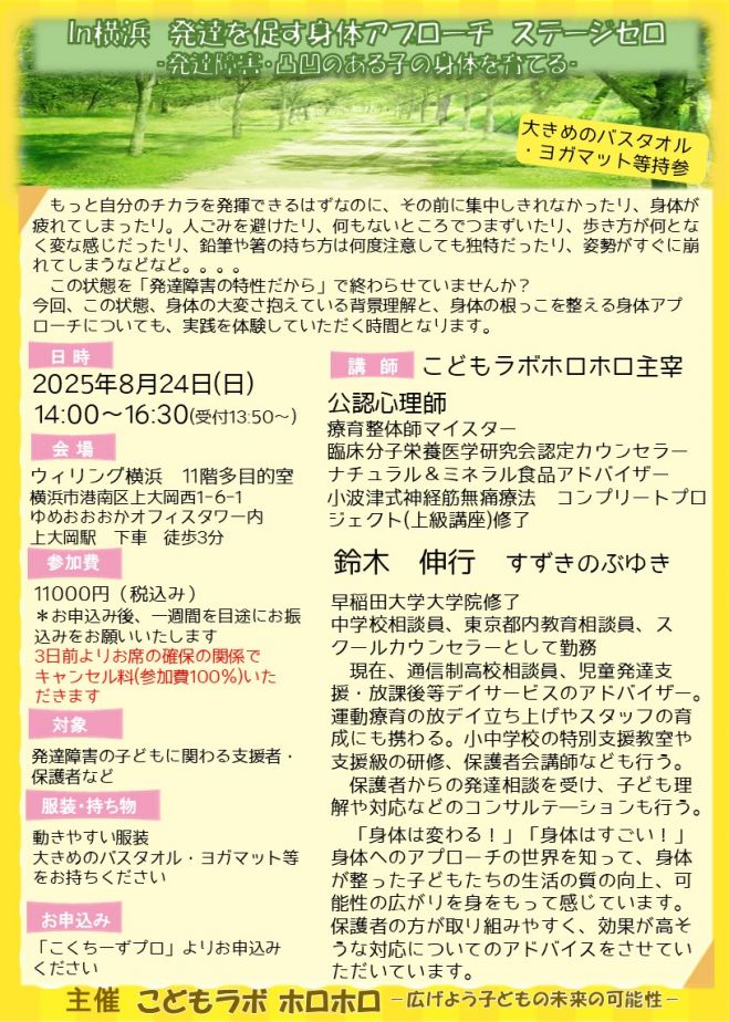 Amazon.com: 臨床心理学第16巻第1号―発達障害のアセスメント