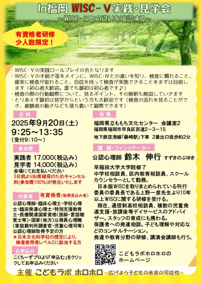 【めっちゃ変わる】 267eb33e652cd906ce5ad5053f98e2 健康・医学