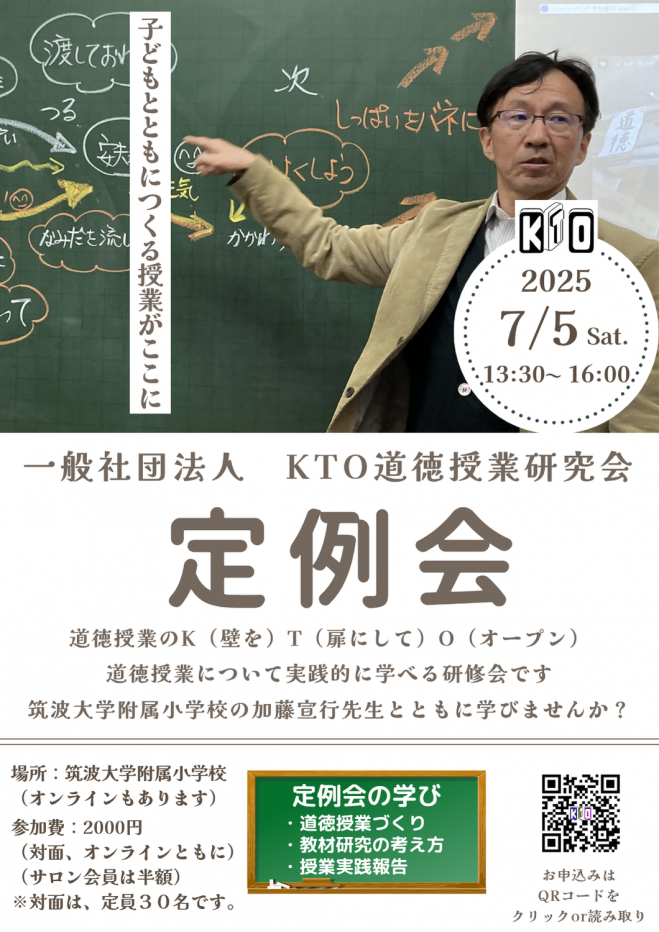 bcdc24c89f45029d82dd67567d0d04
