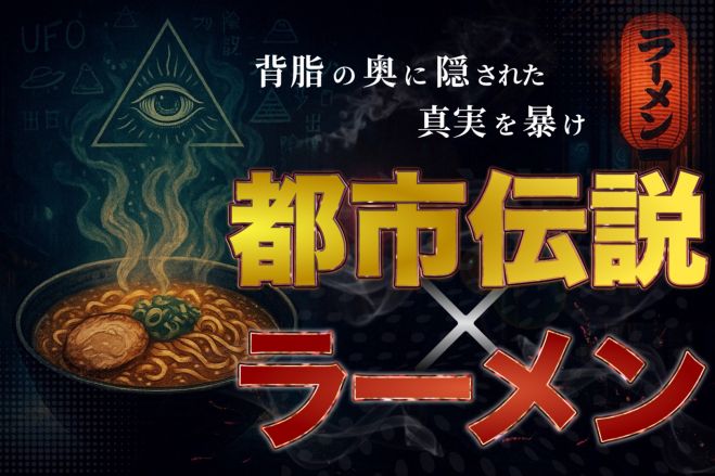 易経』セミナー・勉強会・イベント - こくちーずプロ