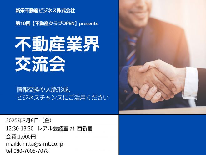 ちーずページ イベントの新規登録 – こくちーずプロ サポート