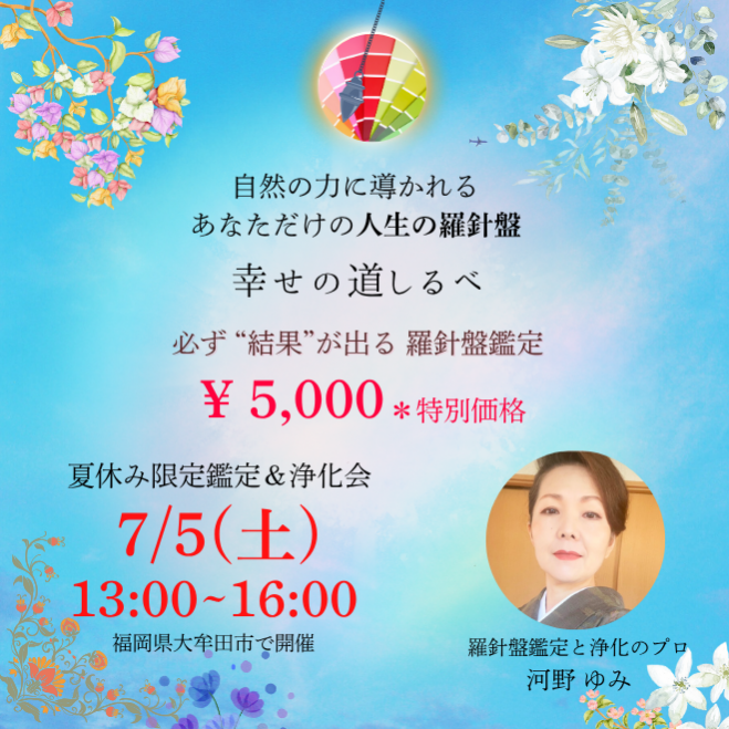 43e237240c7dadab66e3e7c9812f23