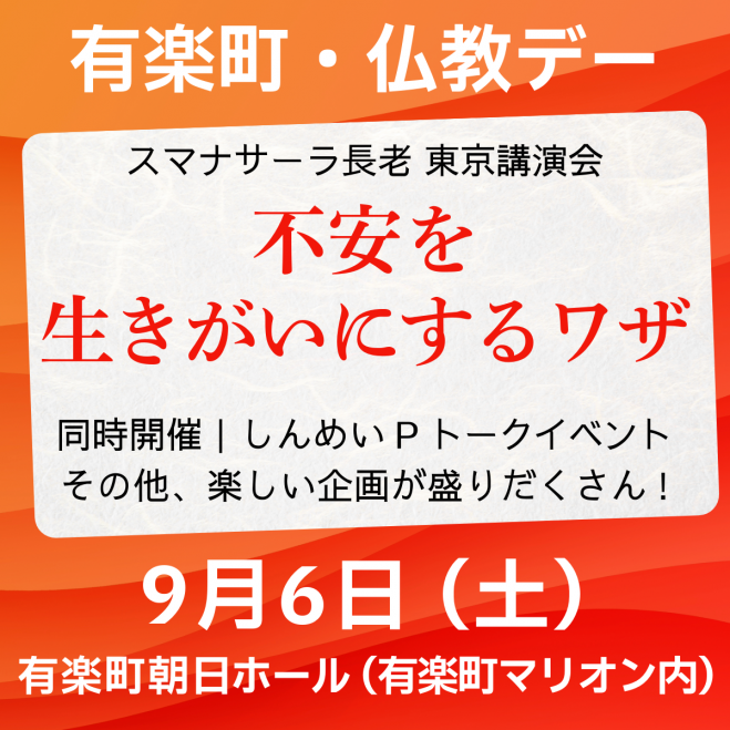 こくちーずプロ - 無料で使えるイベント・セミナーの告知・集客