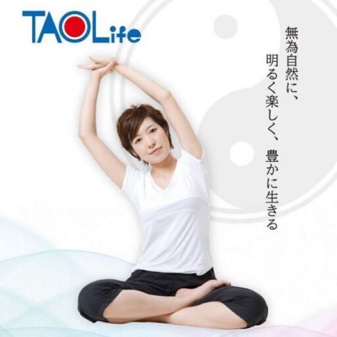 M　気功セミナー 茨城セミナー】年商100億超のゼネコン・鈴縫工業（日立市）鈴木