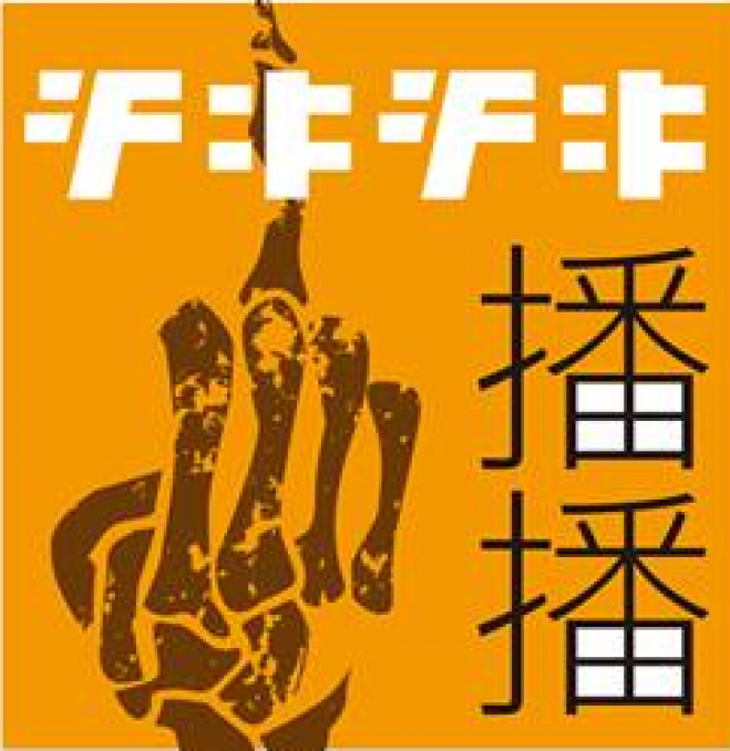 こくちーずプロ - 無料で使えるイベント・セミナーの告知・集客