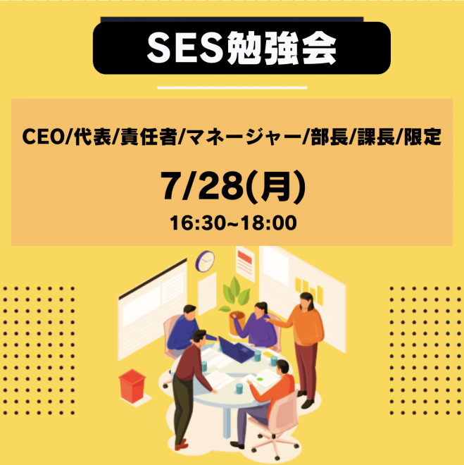 勉強　ビジネスCD 6枚　ネット企業で成功する秘訣・売れる営業マンほか 話し方だけで結果が変わる】売れる営業マン vs 売れない営業マン